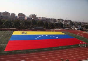 Consider the Location of the Flag